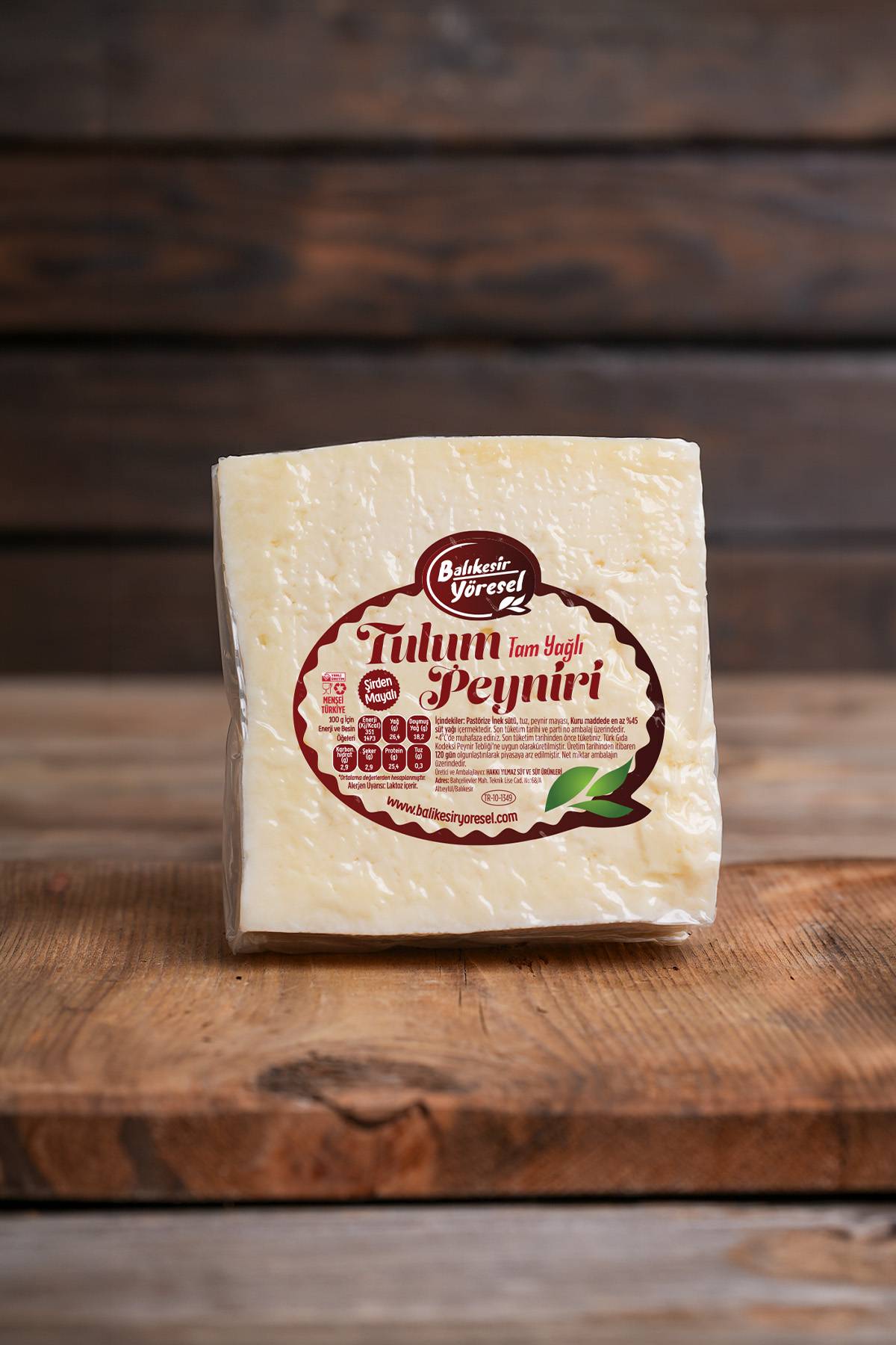 Eski Sert Bergama Tulum 1Kg